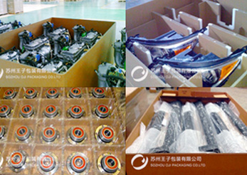 汽車(chē)零部件